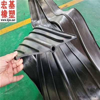 宏基 橡胶止水带 中埋式橡胶止水带 施工缝橡胶止水带型号图7