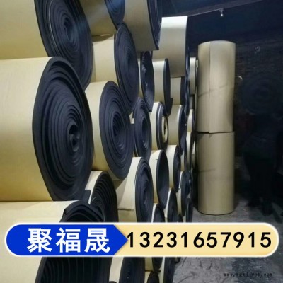 橡塑板厂价 保温橡塑板 不干胶橡塑板 聚福晟 一件出售图2