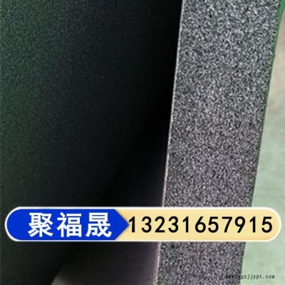 复合橡塑板 耐用实惠 空调橡塑板 聚福晟 橡塑板厂家