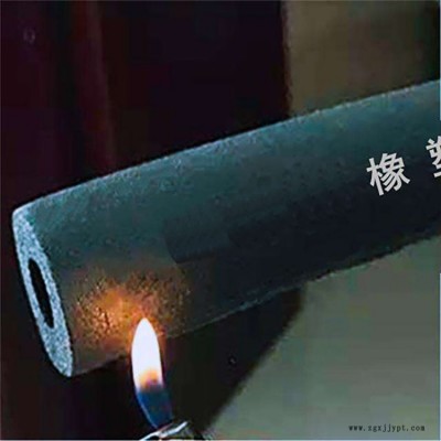 推荐黑色橡塑板 订购橡塑板 批发供应 奥乐斯 红色橡塑板图6