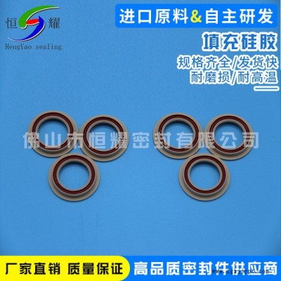 批发直供硅胶垫圈填充硅胶密封圈 O型圈机械配件防水圈防油圈厂家图4