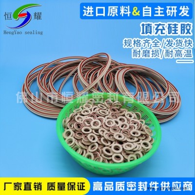 批发直供硅胶垫圈填充硅胶密封圈 O型圈机械配件防水圈防油圈厂家图3
