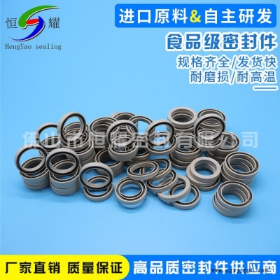 诚信经营环保食品级防水透明硅胶密封圈 耐高温防水氟胶O型圈厂家图4