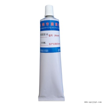 XHJ/鑫慧胶粘XH-628半透明软性硅胶专用胶水硅胶密封圈密封条粘金属ABS塑料PC电木不发硬耐老化防水密封强力粘合剂图2