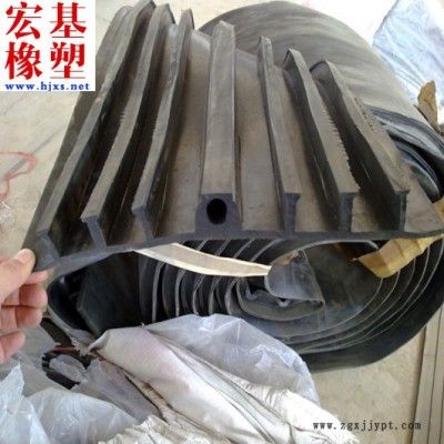 ** 橡胶止水带 外贴式橡胶止水带 宏基专业制造 背贴式橡胶止水带近期报价图4