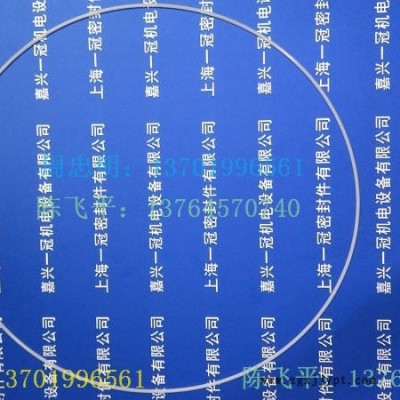 厂家定制超高分子聚乙烯O型圈 进口UPE大规格耐低温密封圈图2