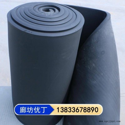 橡塑板 优丁厂家销售 铝箔橡塑板 黑色橡塑板 型号齐全