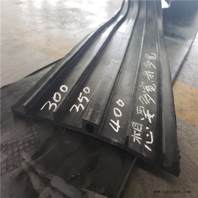 专业生产 背胶止水带 橡胶止水带 中埋式橡胶止水带 埋入式橡胶止水带 橡胶止水带价格图4
