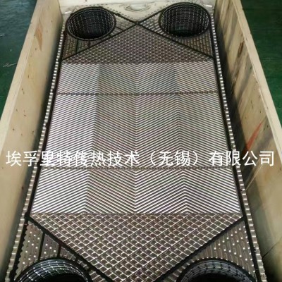 供应 丹佛斯XG75板式换热器垫片 热交换器胶垫 耐高温EDPM胶条 密封圈 产品直销