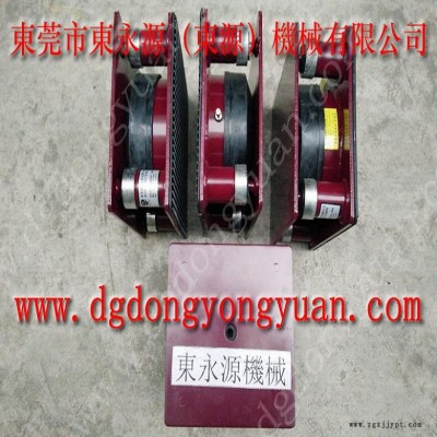 油压机减震器 空气减振器  防振脚  拉布裁床气压式防震脚，冲床密封圈图6