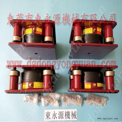 油压机减震器 空气减振器  防振脚  拉布裁床气压式防震脚，冲床密封圈图9