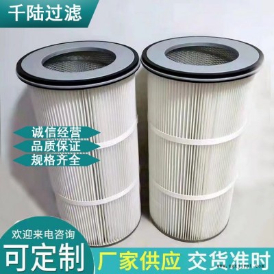 厂家供应 上装式法兰滤筒 圆形方形带密封圈下压式除尘滤筒 规格可定制 千陆生产图1