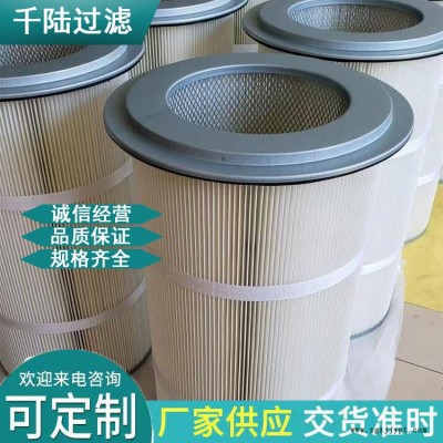 厂家供应 上装式法兰滤筒 圆形方形带密封圈下压式除尘滤筒 规格可定制 千陆生产图2