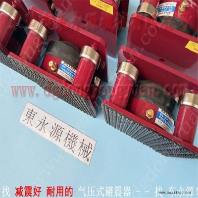 振动盘减震隔音垫 楼上织布机避震器  隔震垫  月瓶托盘冲床避震垫，冲床密封圈图4