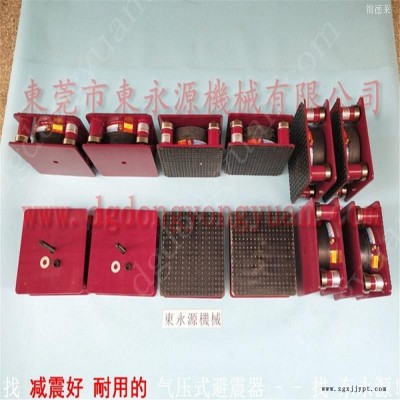 振动盘减震隔音垫 楼上织布机避震器  隔震垫  月瓶托盘冲床避震垫，冲床密封圈图9