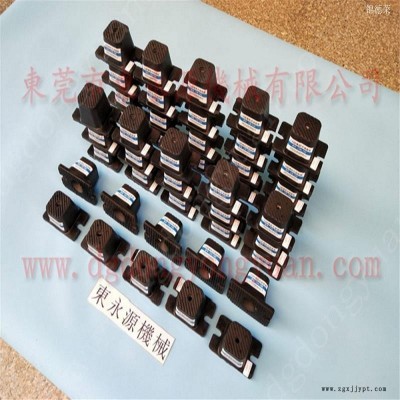 振动盘减震隔音垫 楼上织布机避震器  隔震垫  月瓶托盘冲床避震垫，冲床密封圈图6