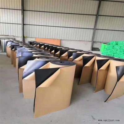 腾山 生产橡塑板厂家 橡塑板 保温橡塑板