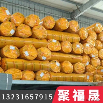 橡塑板 聚福晟出售 不干胶橡塑板 铝箔橡塑板 诚信商家图2