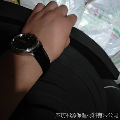 祁源生产阻燃橡塑板供应保温隔热橡塑板b1级橡塑板