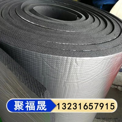 B1级橡塑板 10-30mmB1级橡塑板 聚福晟 橡塑板 送货上门图2