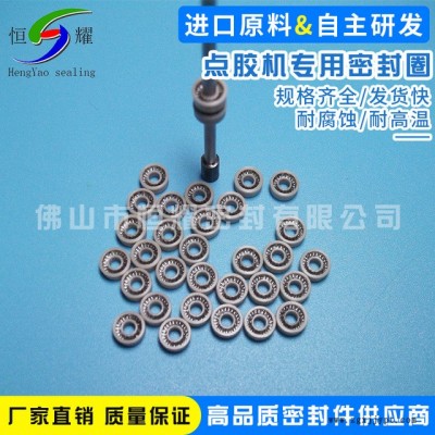 383灌胶机专用密封圈图2