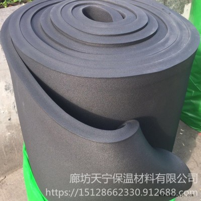 30mm防火铝箔橡塑板 b1级高密度橡塑板 耐高温橡塑保温板 天宁出售 橡塑板