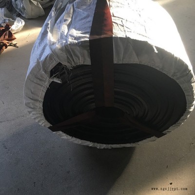 衡铭博 橡胶止水带 背贴橡胶止水带 中埋式橡胶止水带 实体厂家 厂家直供图2