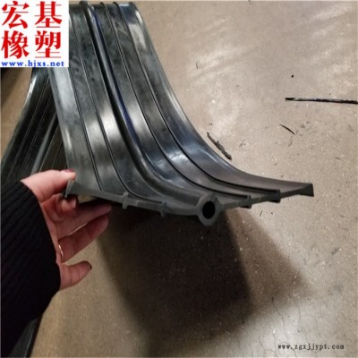宏基 橡胶止水带 **橡胶止水带 伸缩缝用橡胶止水带厂家制造图5