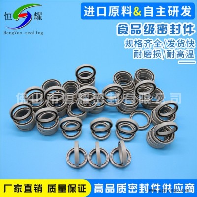 新品推荐耐高温防水硅胶密封圈 食品级O型圈 防水圈环保平垫圈图3
