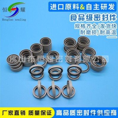 新品推荐耐高温防水硅胶密封圈 食品级O型圈 防水圈环保平垫圈图2