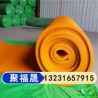 橡塑板 b1级高密度橡塑板 聚福晟 普通橡塑板 生产商加工图2