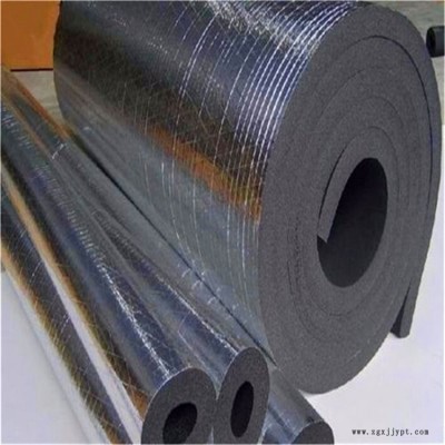 防火橡塑板批发 华美  供应B1橡塑板 长期供应 30mm橡塑板