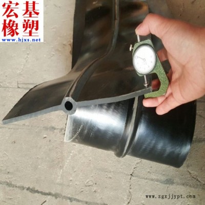 锦州可卸式橡胶止水带 外贴式橡胶止水带 橡胶止水带厂家供应图4