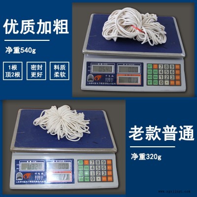 抗渗仪密封圈混凝土抗渗仪胶圈抗渗专用胶圈砂浆试块抗渗胶套图2