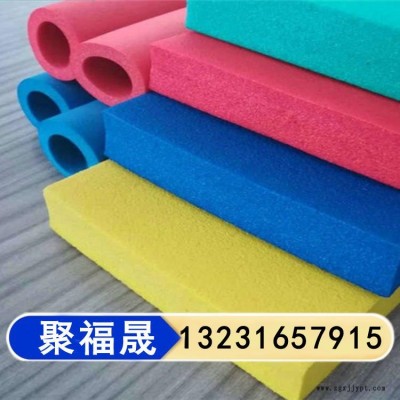 b2级橡塑板 聚福晟 橡塑板 空调橡塑板 应用广泛质量好