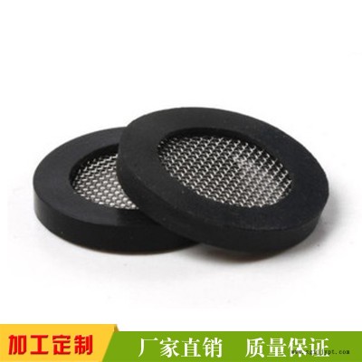 4分6分橡胶密封圈  滤网硅胶密封垫片  橡胶密封圈  防水O型密封圈垫片图2