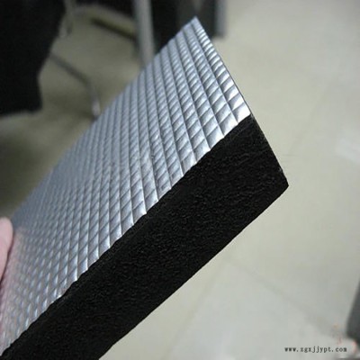 出售橡塑板 奥乐斯 吸音橡塑板 黑色橡塑板价格 新皓代理