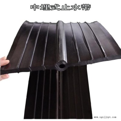 海晨供应 地铁用中埋式钢边橡胶止水带 400*10mm橡胶止水带图8