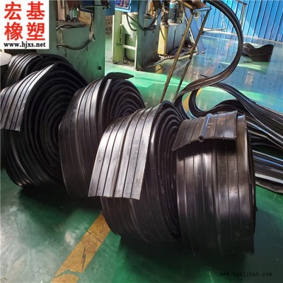 宏基橡胶止水带 中埋式橡胶止水带 外贴式橡胶止水带 钢边橡胶止水带厂家定制图3