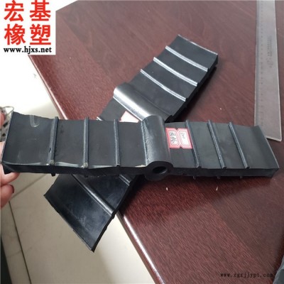 300×6橡胶止水带 300×6中埋式橡胶止水带 宏基橡胶止水带 厂家近期价格图3