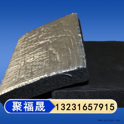 防火隔热橡塑板 B2级橡塑板 聚福晟 橡塑板厂家图2