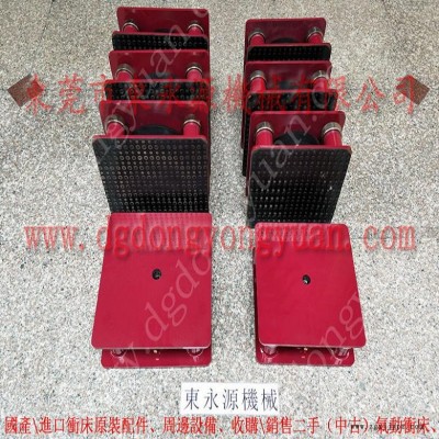 振动盘减震隔音垫 绣花机减震装置  避震脚  三坐标隔振器，冲床密封圈图2