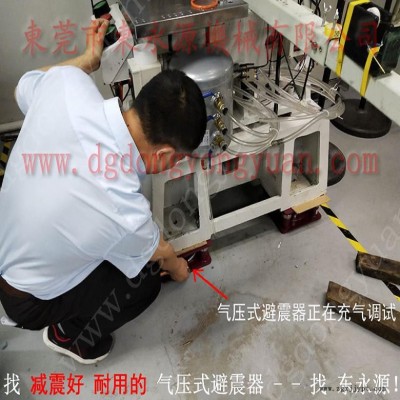 振动盘减震隔音垫 绣花机减震装置  避震脚  三坐标隔振器，冲床密封圈图6