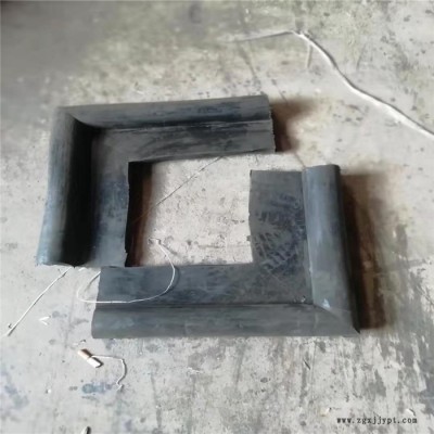 宏基 专业 碟型橡胶止水带 橡胶止水带 中埋式钢边橡胶止水带 遇水膨胀橡胶止水带 橡胶止水带价格图2