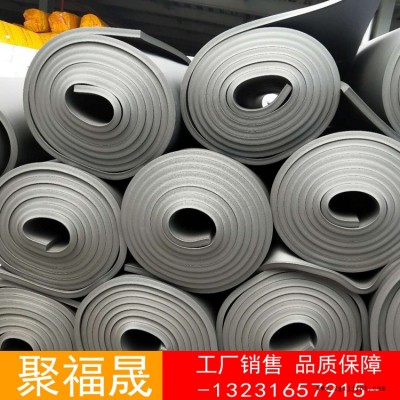 橡塑板价格 聚福晟 贴铝箔橡塑板 防火橡塑板 欢迎咨询图2