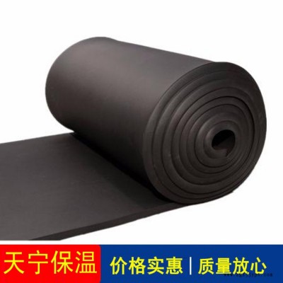 阻燃橡塑板 天宁 橡塑板 自粘型橡塑板 厂价出售图2