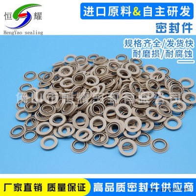 专业销售化学化工专用密封圈 高品质医疗清洗密封图定做 规格齐全图3