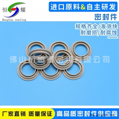 专业销售化学化工专用密封圈 高品质医疗清洗密封图定做 规格齐全图2