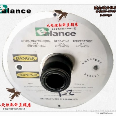 Balance玻璃钢膜壳端盖BH8S-300-6W反渗透膜堵头承压密封圈图2
