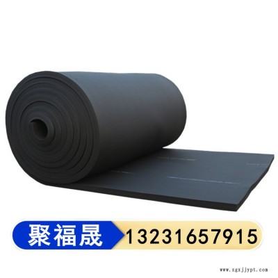 橡塑板 聚福晟出售 自粘橡塑板 高密度橡塑板 源头货源图2